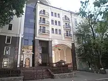 Embassy in Kyiv