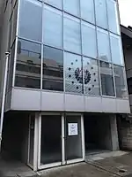 Embassy in Tokyo