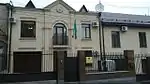 Embassy in Yerevan