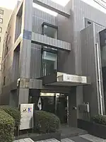 Embassy in Tokyo