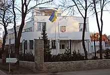 Embassy of Ukraine in Tallinn