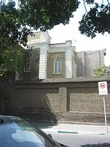 Apostolic Nunciature of the Holy See