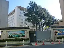 Embassy in Tokyo