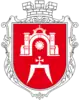 Coat of arms of Lanivtsi