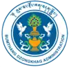 Official seal of Bumthang district