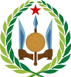 Coat of arms of Djibouti