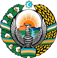 Emblem of Karakalpakstan