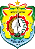 Kendal Regency