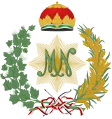 Emblem (Surya Sumirat) of Mangkunegaran