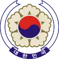 Coat of arms of Fourth Republic of Korea