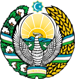 Emblem of Uzbekistan