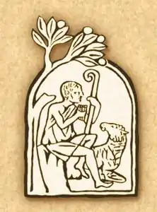 Emblem of the Catechism of the Catholic Church