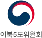 Emblem of North Korea