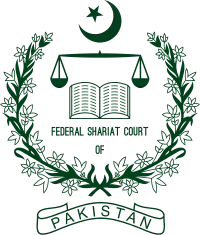 Emblem of the Federal Shariat Court