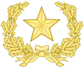 Emblem of the Military Staff of the Army (EM)