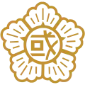 Emblem of the National Assembly (1947–2014)