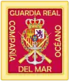 Badge of theMarines "Mar Océano" CompanyNavy