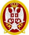 Emblem of the Serbian Army