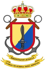 Coat of Arms of the Naval Special Warfare Force(FGNE)Navy Marines