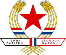 ZAVNOH & Federal State of Croatia (1943)