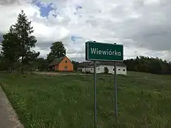 Entrance to Wiewiórka