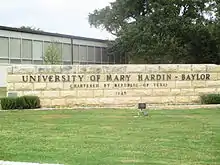 UMHB entrance sign