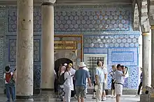 Iznik Tiles in Topkapı Palace