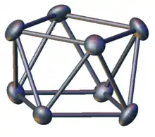 Structure of the Bi82+ cluster in the [Bi8](GaCl4)2.