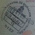 Honduras: Old-style entry stamp of Honduras