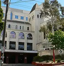 Old 1930s Spanish Mission style buildings at Epworth Hospital Richmond