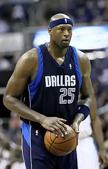 Erick DampierBasketball player, played 16 seasons in the NBA