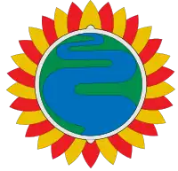 Coat of arms of Department of Amazonas