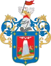 Coat of arms of Arequipa