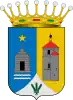 Official seal of Requena de Campos