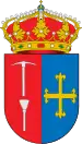 Official seal of Sorihuela