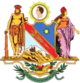 Coat of arms of Delta Amacuro