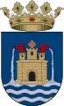 Coat of arms of Ontinyent