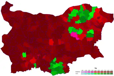 Dominant ethnic groups by municipalities according to the 2011 census