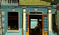 Storefront, Nassau1957collection of David Etnier