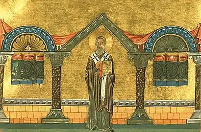 Venerable Eulogius of Alexandria.