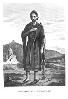 Martyr Eustathius the Cobbler of Mtskheta, Georgia.