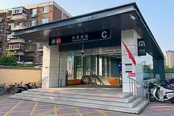 Yueyahe Station of Tianjin Subway, 2021