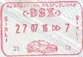 Azerbaijan: 2016 exit stamp