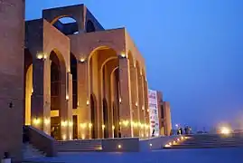 Expo Centre Lahore.