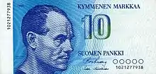 10 markkaa reverse