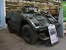 FV722 Vixen armoured reconnaissance vehicle(Wheeled)