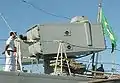 Niterói's aft missile launcher taken on 31 March 2007.