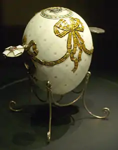 Order of St. George egg