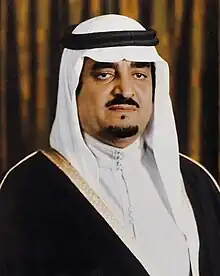 Fahd of Saudi Arabia