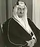 Faisal of Saudi Arabia